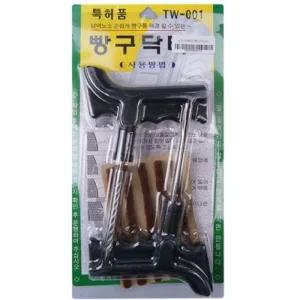 빵구닥터 노주부 세트/타이어/펑크씰/키트/펑크/지렁이/보수제/공구/자동차/공기/수리/수리킷/빵구/패치