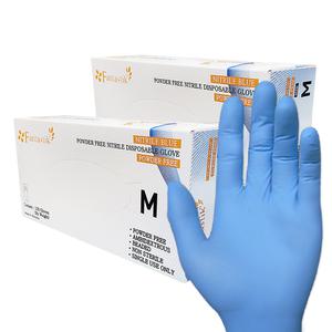 200매_판타스틱 니트릴장갑 일회용 위생 글러브 라텍스 고무장갑 식품용 요리용