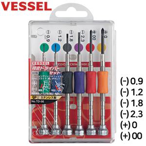베셀 시계 드라이버 세트 TD-56 일제 십자 일자 정밀