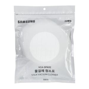 삼성 비스포크 제트 일회용 물걸레포 20매 VS28C VS20T VS30D