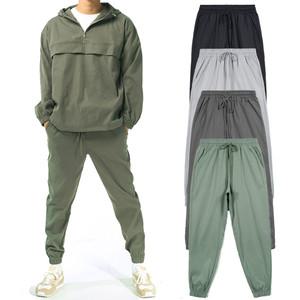 [비지크] 아노락 트레이닝 팬츠 4컬러 택1 / M-4XL 빅사이즈 추가금 없음