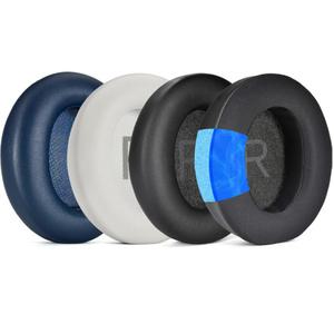 앤커 헤드셋커버 Q45 사운드 코어 이어 패드 호환 헤드폰 쿠션 이어솜