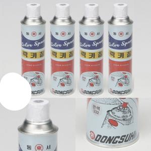 동서 락카스프레이 은색 420ml 페인트 락카 셀프도색 라카 벽화 컬러스프레이