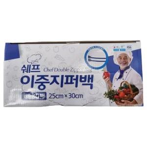 쉐프 대용량 이중 지퍼 백 25X30 대 비닐 팩 냉장고/지퍼팩/지퍼백/냉동