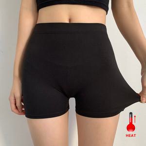 [유어하젤] [히트텍]국내생산 발열 2부 노라인 스판 속바지_F2371