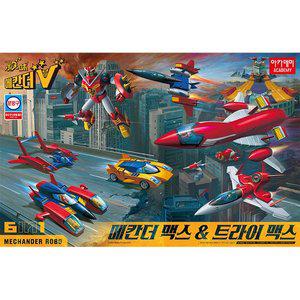 [아카데미과학]2 [아카데미과학] 메칸더맥스 & 트라이맥스 6in1 15822