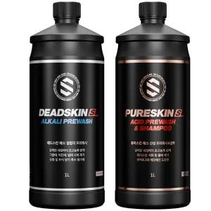 더클래스 데드스킨S 1L+퓨어스킨S 1L 세차 세트 패키지 알칼리 프리워시 산성 카샴푸