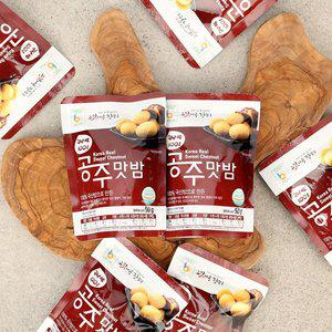 [오초록] 국산밤으로 만든 공주 맛밤 15팩 750g(50g15팩)