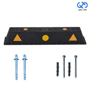 세이프한 국산 pp 카스토퍼 주차블럭 Q4