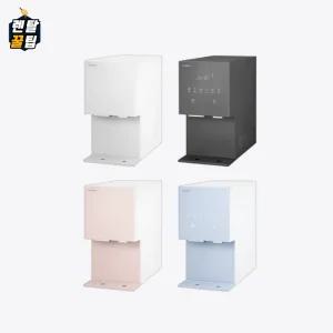 코웨이 아이콘 얼음 냉온정수기