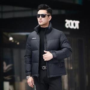 EAMT 남자 야상사파리 비즈니스 아웃도어 주니어 따뜻한 하이넥 배색 구스다운 코트 레터링 추동 EUNG4