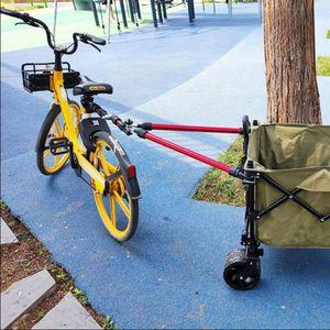 자전거트레일러 수레 연결 웨건 바이크 커넥터 짐수레 카트 리어카 캠핑