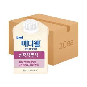 [메디웰] 신장식(투석) 200ml 30팩(1박스)