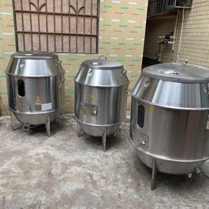 바베큐 드럼통 훈연기 훈제 화로 화로대 야외