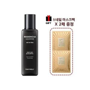 [롯데백화점]토니모리 리젠시아 옴므 올인원 플루이드 (마스크팩 2매 증정)