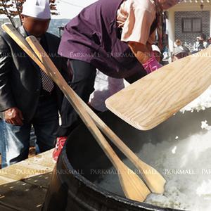 업소용 대형 나무주걱 사각 120cm (장주걱 식당 원목 도비 양념주걱 가마솥 업소용주걱)