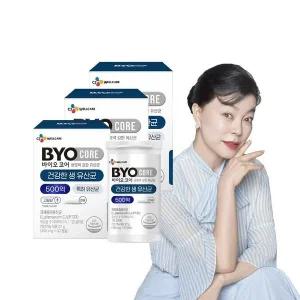 [하프클럽/CJ제일제당]바이오코어 건강한 생유산균 500억 3박스(450mg x180캡슐)