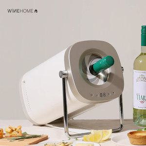 와인홈 와인칠러 쿨러 아이스버킷 버켓 대체 칠링백 얼음바스켓 샴페인칠링 크림베이지