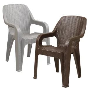 (창신) 라탄 팔걸이의자 플라스틱 야외 카페 업소용 펜션 비치 프라스틱