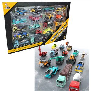 파워메탈 미니카 16종  장난감 선물