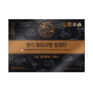 [단비] 경희대학교 원기 영묘사향 침향단 60환 x 1박스