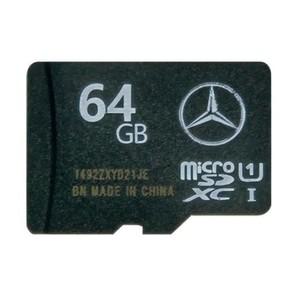 메르세데스-벤츠 순정 정품 스타뷰 Starview 블랙박스 최신형 메모리카드 SD카드 64GB