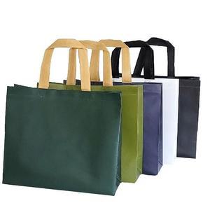 부직포가방 장바구니 재활용가능 소형 모음 쇼핑백