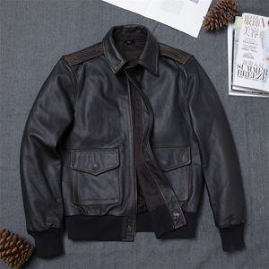 소가죽 블랙 항공 점퍼 A2 비행복 무스탕 빈티지