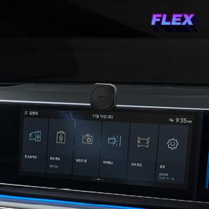 카니발KA4 셀토스 쏘렌토MQ4 EV6 스포티지NQ5 맥세이프 무선충전기