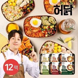 [허닭]T_닭가슴살 볶음밥도시락 250g 6종 12팩