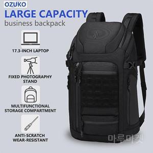 오즈코 43.94cm 노트북 백팩 - 대용량  튼튼한 옥스포드 원단 내장 사진 스탠드 및 액세서리 수납칸이 있는