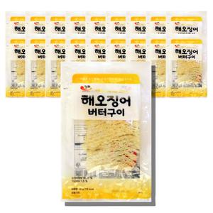 정화 해오징어 버터구이 35g 20개 버터오징어