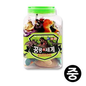 키즈인 공룡의 세계 중 장난감 학습 입체 완구 모형