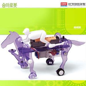 [MENOCZ3R_52GP]아카데미과학 기초로봇 승마로봇