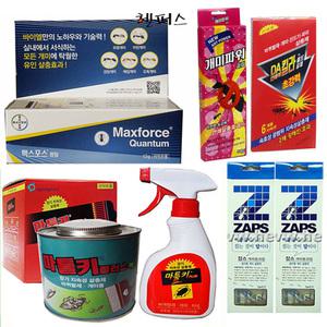 맥스포스 퀀텀 12g 이지겔  잡스 개미약 마툴키 분무 칠하는