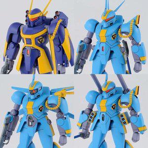 완성품 1of144 드라고나 세트2