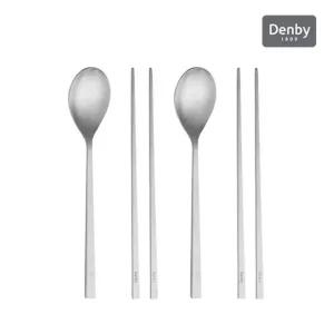 [갤러리아] 덴비 커트러리 한식기 2인 세트[6P] (리니어 무광 실버 /스파이스 유광 실버)