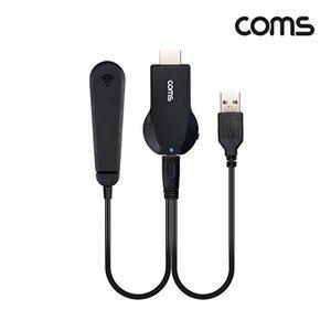 컴스 미라캐스트 FW258 스마트폰 MHL 무선동글-W83243F