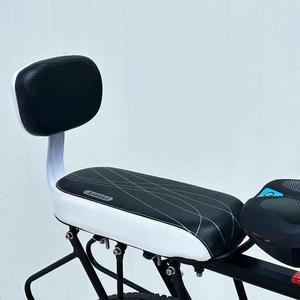 [MENOXC1P_53D1]안장 자전거 블랙 뒷자리 자전거뒷안장