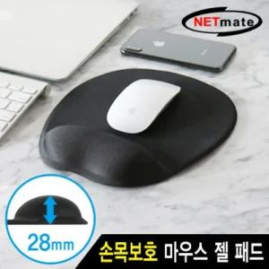 손목보호 마우스 젤 패드 블랙 28MM/손목 마우스패드 보호 받침대 가죽 터치패드 쿠션 거치대 컴퓨터 대형