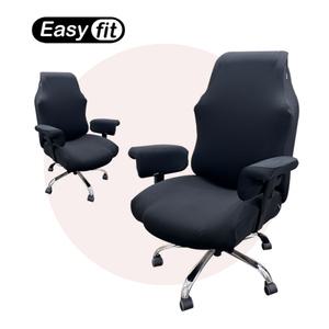 pc방 피시방 의자 커버 천갈이 좌판 등받이 커버 팔걸이 리폼