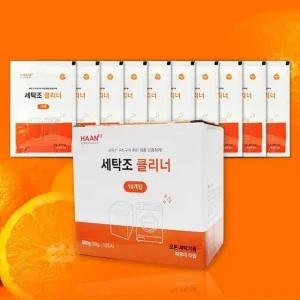 강력한 세탁조 클리너 1박스(50gx10개) 드럼 통돌이 세탁기 살균 세정제 탈취 세탁조 크리너 