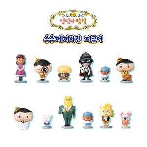 엉덩이탐정 수수께끼사건피규어 12종 풀세트 (자체박스없음)