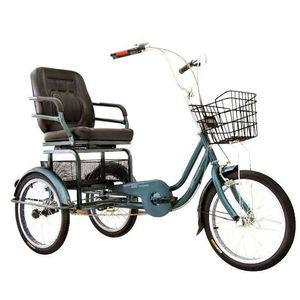 성인용 3발 자전거 어른용 바이크 세발자전거 장보기 삼발이