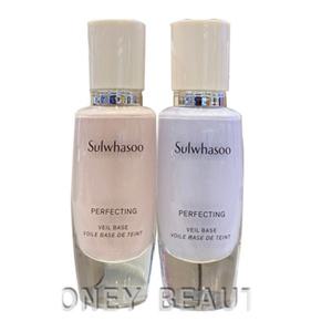 설화수 퍼펙팅 베일 베이스 30ml 1호 핑크베이지