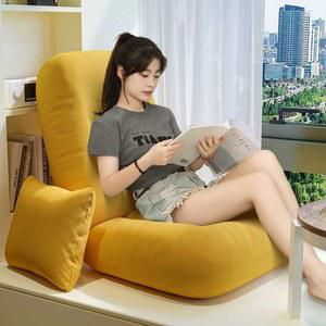 눕소파 압축 1인용 푹신 팔걸이 일인소파 싱글 베개 라텍스 클래식 두부타입 레몬옐로우