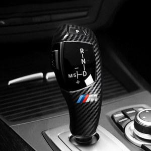 1Pcs 자동차 시프트 패널 프레임 기어 노브 커버 액세서리 BMW X1 X2 X3 X5 X4 X6 X7 G30 G20 G32 G11 G12 F40 F30 F20 F10 F34 F07
