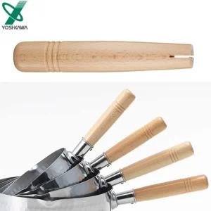 요시카와 유키하라 편수냄비 손잡이 20cm 22cm