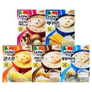 보노 스프 3P x 5종세트 (콘스프+버섯+체다+크림+클램차우더)