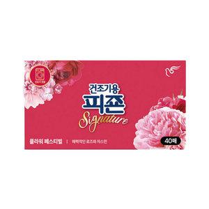 피죤 건조기시트 섬유유연제 플라워페스티벌 40매 스타일러 에어드레서